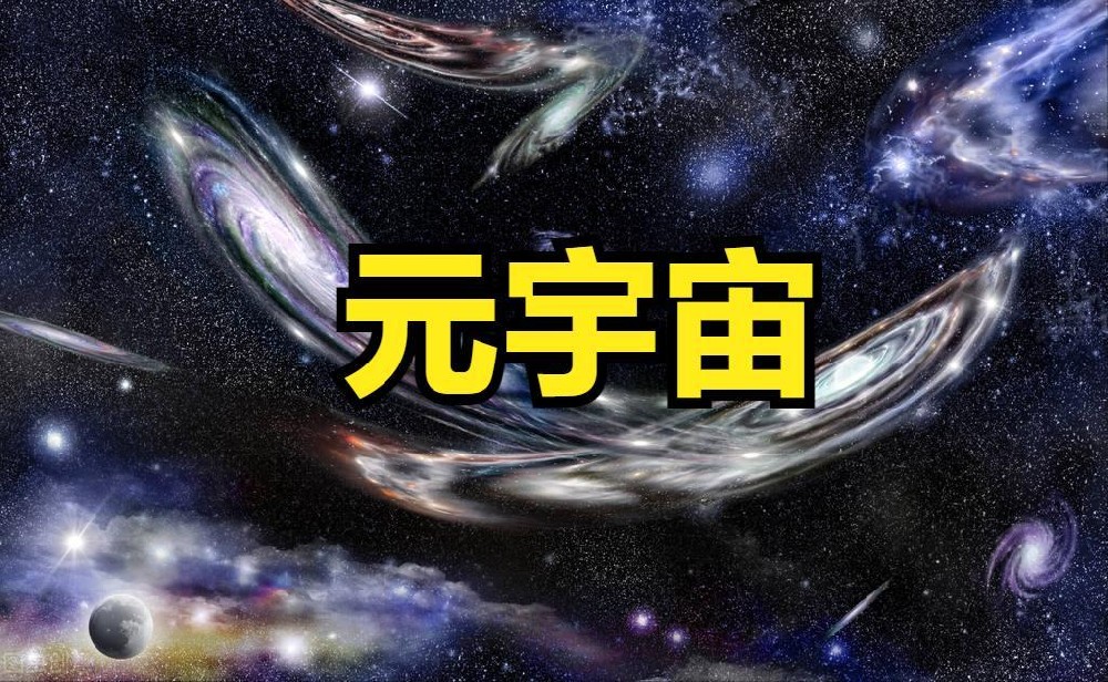 新灵境科技全国首个DACT元宇宙数字农场即将上线